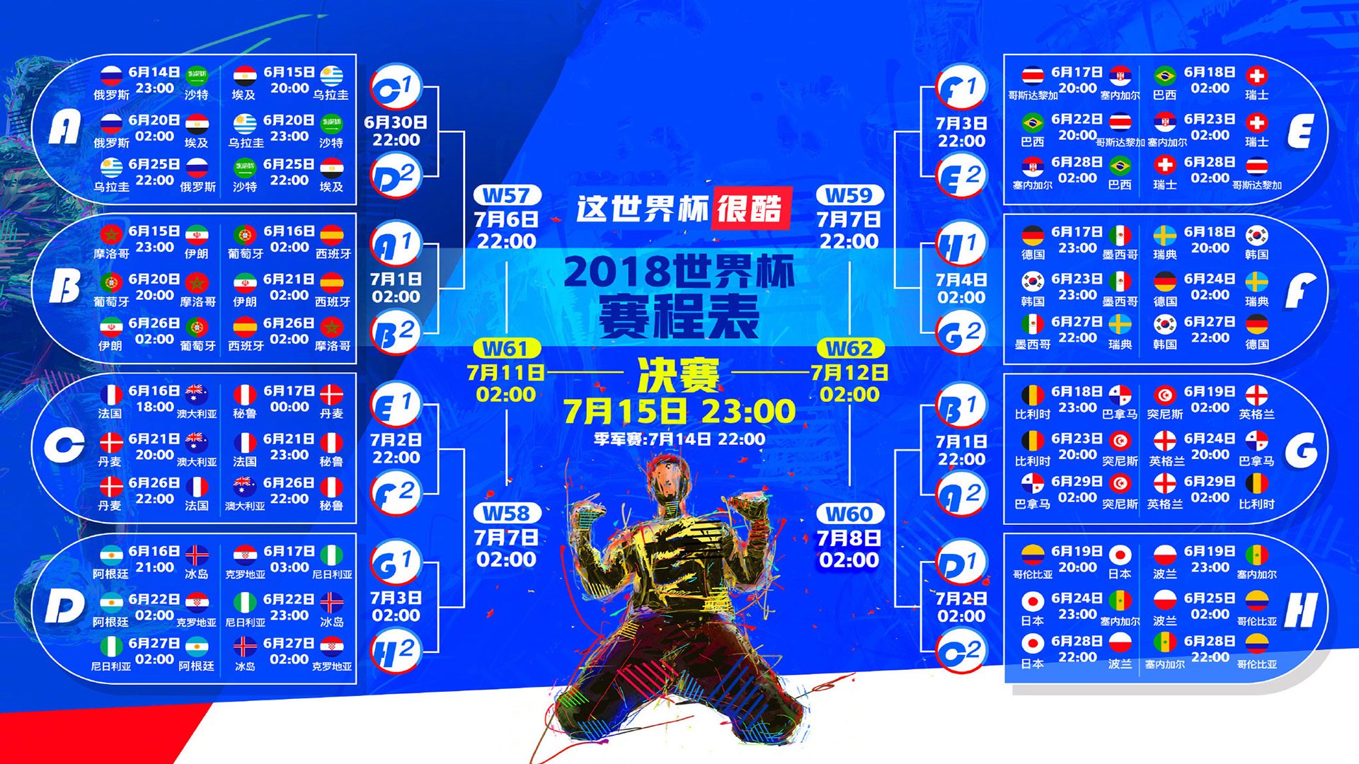 耐克与全红婵的联名潜水装备今日在北京实体店首发，现场排队超 500 米。